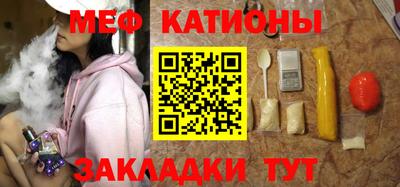 СК Кингисепп
