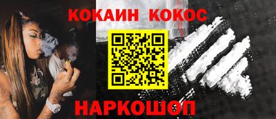 дурь Кимры