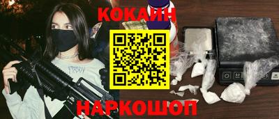 синтетический гашиш Коммунар