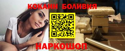 дурь Кимры