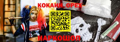 дурь Кимры