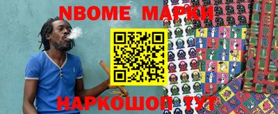 дурь Кимры