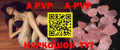 дурь Кимры