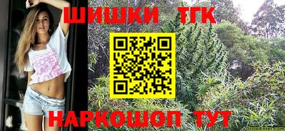 дурь Кимры