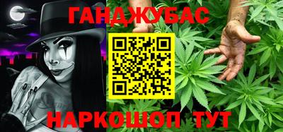 дурь Кимры