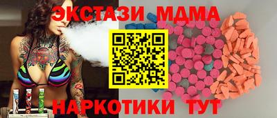 марки lsd Конаково
