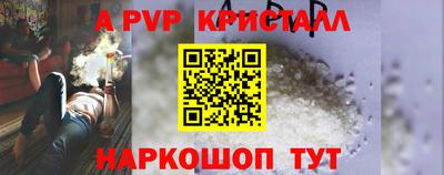 марки lsd Конаково