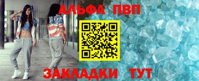дурь Кимры