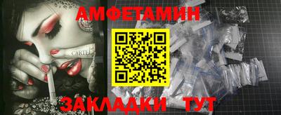 СК Кингисепп