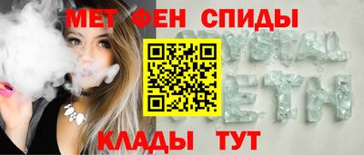 бошки Кинель