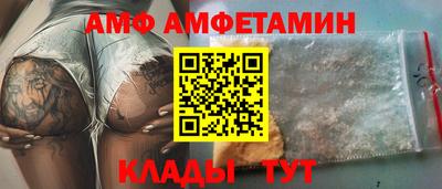 СК Кингисепп