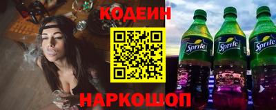 бошки Кинель