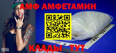 дурь Кимры