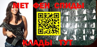 СК Кингисепп