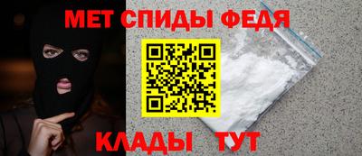 бошки Кинель