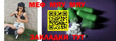 бошки Кинель