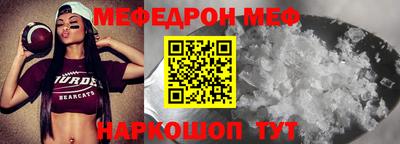 дурь Кимры