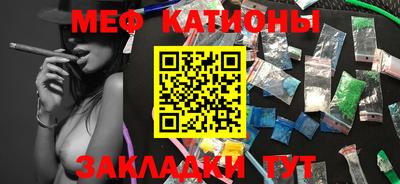 бошки Кинель
